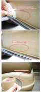 汽車內(nèi)飾應(yīng)該如何清洗？