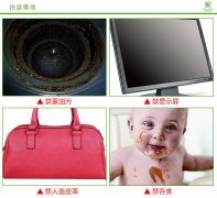 在使用恩沃德納米海綿時的注意事項(xiàng)有哪些？ 