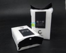 去污只需用水的神奇納米海綿你用過嗎？
