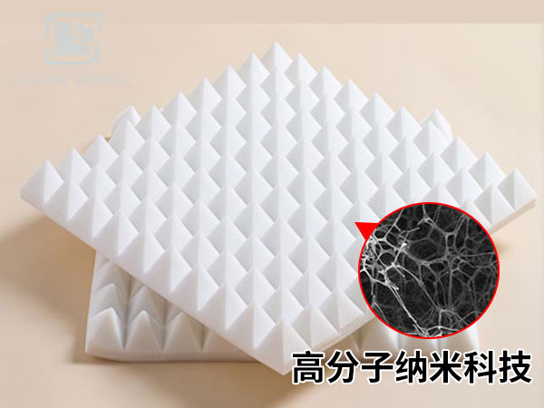 吸音海綿結構