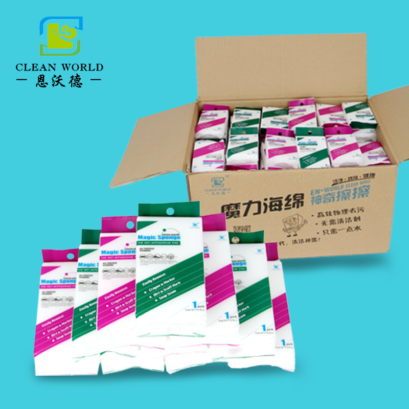 注塑品修復使用什么材料？納米海綿